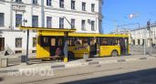 Расписание автобусов меняется - Ярославская область подстраивается под дачный сезон