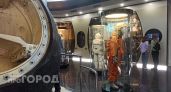 40% ярославцев мечтают слетать в космос