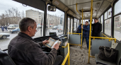 В Ярославле водитель автобуса листал сайт объявлений за рулём и лишился работы