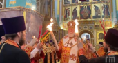 Благодатный огонь из Иерусалима встретили в Успенском соборе Ярославля