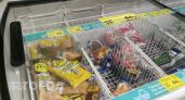 Черный список мороженого: пять марок не прошли проверку Роскачества