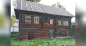 В Угличе снова пытаются продать разрушающийся дом Меховых‑Ворониных