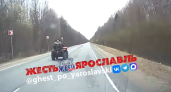 Последние минуты перед ударом: появилось видео смертельного ДТП с квадроциклом под Ярославлем