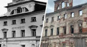 В Ростове Великом рядом с кремлём рушится здание исторического театра