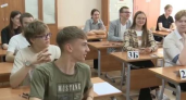 Что ярославские выпускники могут взять на ЕГЭ: полный список разрешённого