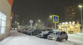 В Ярославле в конце недели выпадет снег 