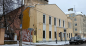 Здание камерного театра в Ярославле выставят на торги уже 21 мая