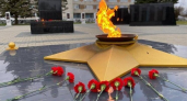 В Тутаеве погасили Вечный Огонь для проверки газовых систем мемориала