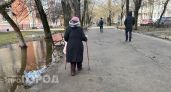 В Ярославской области прокуроры вернули тепло: пенсионерке пересчитали "урезанную" компенсацию за отопление