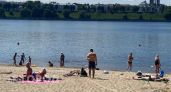 В Ярославской области готовят 35 пляжей: они должны пройти водолазное обследование и получить спасательные посты