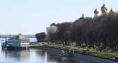 Ярославль вступил в борьбу за титул культурной столицы — 2028