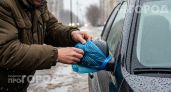 Увидели пакет на зеркале своей машины: не спешите его снимать чтобы не попасть в опасную ловушку мошенников