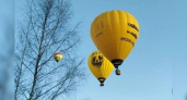16 аэростатов поднялись над Плещеевым озером на седьмом фестивале в Переславле