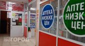 От онкологии до редких диагнозов: утвержден финальный перечень лекарств, которые государство обязано производить внутри страны для спасения 
