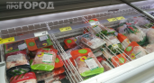 Жёлтая курица — обман на прилавке: что на самом деле скрывается за «деревенским» цветом