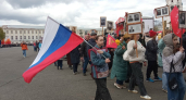 В Ярославле для подготовки к 9 мая перекроют центр