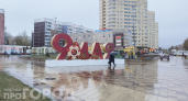 Россиян ждет 9 дней сплошного отдыха: майские снова пересмотрели — вот как будет