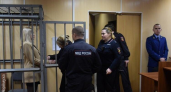 Апелляция отменила приговор создательнице финансовой пирамиды из Рыбинска