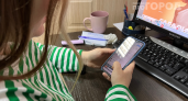 «Тихие увольнения» в России уже начались: как компании избавляются от сотрудников — коснется каждого