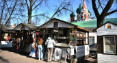Ярославская область держит туристическое лидерство на майские праздники