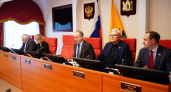 Ярославская дума завершила переход на одноуровневое местное самоуправление