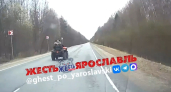 Атаки БПЛА, ракетная угроза и ДТП: главные события в Ярославле за апрель