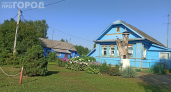 Участок отберут — даже моргнуть не успеете: россиян предупредили о новой причине лишиться земли — многие уже в зоне риска
