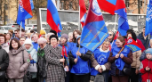Митинг у стелы «Город трудовой доблести»: Ярославль отметил 1 Мая