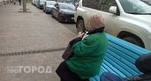 Ярославская пенсионерка сняла в Москве 7 миллионов и отдала мошенникам, испугавшись «финансирования недружественных стран»
