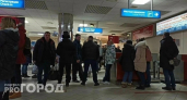 Ярославский аэропорт закрыли в ночь на 2 мая