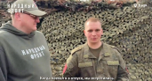 "Форд" держит фронт, а сердце тает: ярославский боец ​​принимает сладкий привет из дома