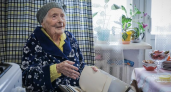 Жительница Рыбинска отмечает 100-летие: полвека на заводе «Вымпел»