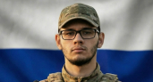 В Ярославле простятся с погибшим на СВО оператором разведовательно-ударных дронов