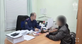 Обманули одинокого бойца: в Рыбинске  арестовали похитителей 4,8 млн рублей