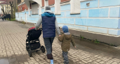 В Ярославской области подано более 9500 заявлений в первые классы