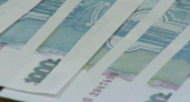Число инвесторов в Ярославской области выросло на 16% за год