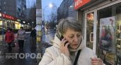 Мне позвонили якобы из оператора и потребовали продлить договор: рассказываю как вычислить обман за секунду