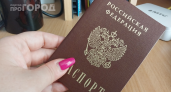 Никогда не кладите монеты к паспорту и не показывайте купюры чужим: 5 железных правил