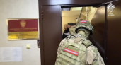 В Мышкине раскрыли схему с похищением и вымогательством у участника СВО