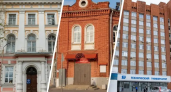 Куда легче всего поступить в ярославских вузах: направления с низким проходным баллом