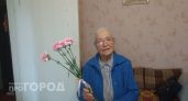 Ярославская учительница пережившая блокаду Ленинграда: "У нас даже не было мысли возвращаться обратно” 