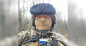«Ждём вашей победы»: боец СВО из Рыбинска обратился к «Локомотиву»