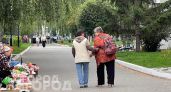 Россияне обходят этот продукт стороной: японцы же едят его каждый день и забывают про болезни до ста лет