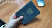 Официально: эта категория россиян получит прибавку к пенсии — кому положены доплаты