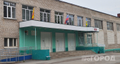 Летние каникулы нещадно порезали? Школьники в слезах, родители схватились за головы
