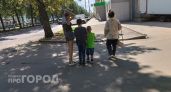 Прокуратура Заволжского района отсудила региональный капитал для семьи с тремя детьми