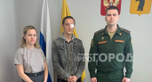 Военные следователи возвращают дом: ярославский сирота‑участник СВО получает свои законные квадратные метры
