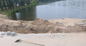 На благоустройство парка Судостроителей в Ярославле не нашлось подрядчика