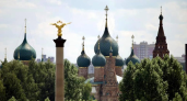 Минкультуры согласовало охранные зоны Ярославля вопреки протестам архитекторов