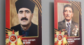 В Ярославле открылась выставка о езидах — героях Великой Отечественной